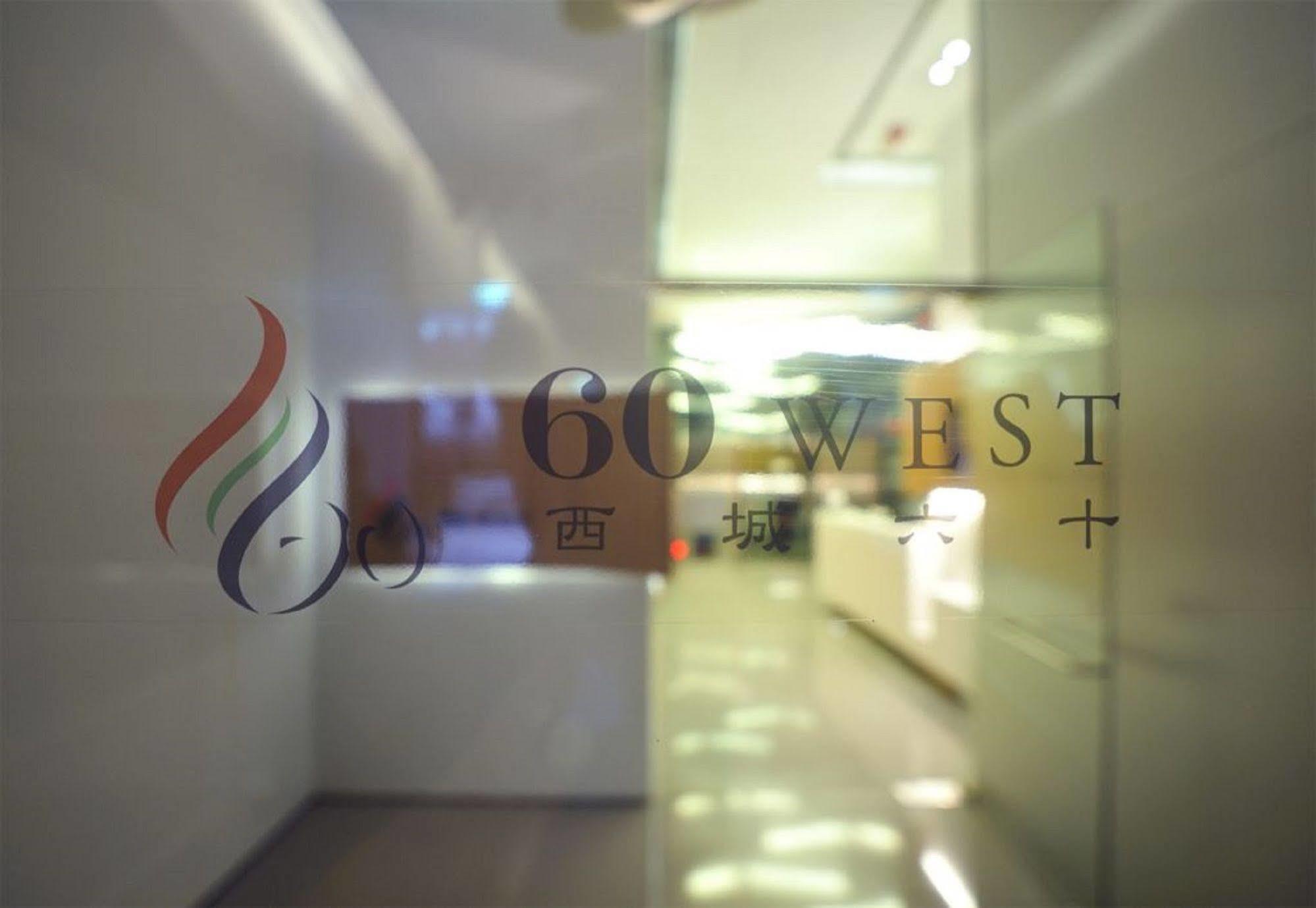 60 West Hotel Hong Kong Dış mekan fotoğraf