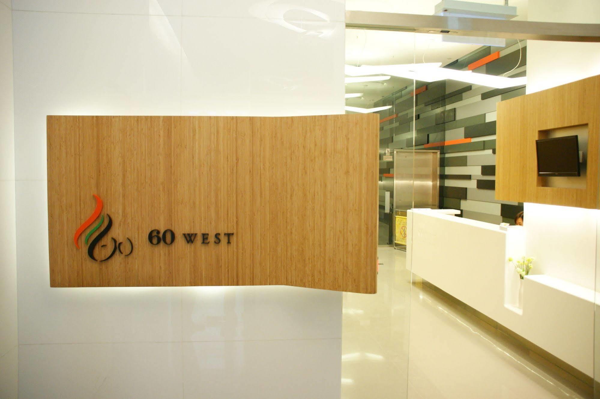 60 West Hotel Hong Kong Dış mekan fotoğraf